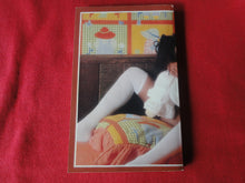 Load image into Gallery viewer, Vintage Adult Paperback Book/Novel Greenleaf Daddy&#39;s Naughty Girl       G3
