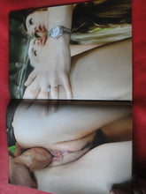Load image into Gallery viewer, Vintage Nude Erotic Sexy Adult Magazine Extreme Sex 2018            K
