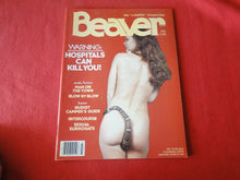 Load image into Gallery viewer, Vintage Nude Erotic Sexy Adult Magazine Beaver July 1979        G4
