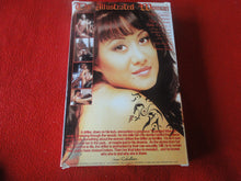 Load image into Gallery viewer, Vintage Adult XXX VHS Porn Tape Adult Video Movie Caballero The Illustrated Woman Asia Carrera  V5
