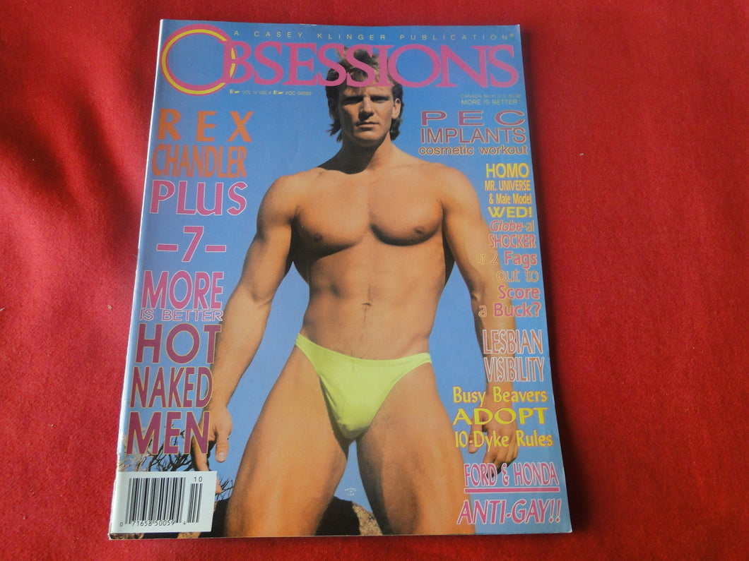 Vintage Adult Erotic Sexy Magazine Gay Interest Obsessions 1990          JB28