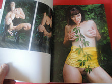 Load image into Gallery viewer, Vintage Hardcover Erotic Nude Women Picture Book A Look At Myself Thomas Karsten
