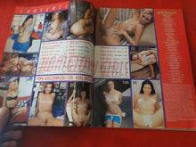 Load image into Gallery viewer, Vintage Nude Erotic Sexy Adult Magazine Hometown Girls Feb. 2004       P87
