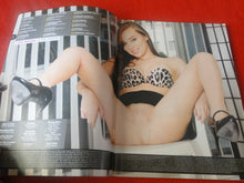 Load image into Gallery viewer, Vintage Nude Erotic Sexy Adult Magazine Leg Show June 2009   JB21

