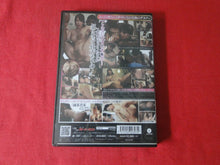 Load image into Gallery viewer, Vintage Adult Erotic Sexy Porn XXX DVD Movie Japanese GVG-580     KK
