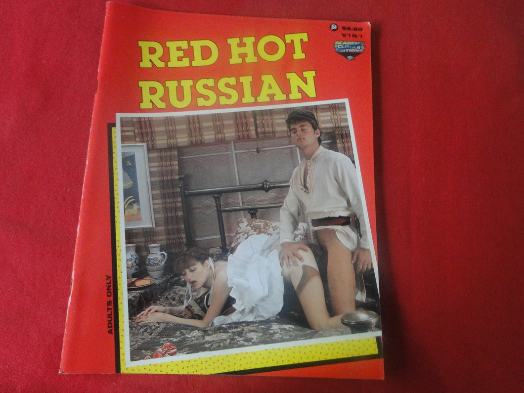 Vintage Nude Erotic Sexy Adult Magazine Red Hot Russian 1985     P13