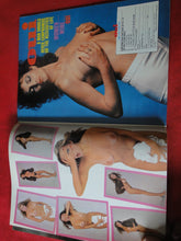 Load image into Gallery viewer, Vintage Nude Erotic Sexy Adult Magazine Oui February 1983           P84
