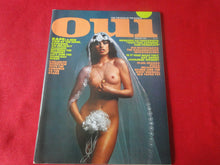 Load image into Gallery viewer, Vintage Nude Erotic Sexy Adult Magazine Oui February 1976   P84
