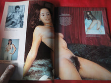 Load image into Gallery viewer, Vintage Nude Erotic Sexy Adult Magazine Gallery Girl Next Door 1978     JB5
