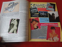 Load image into Gallery viewer, Vintage Nude Erotic Sexy Adult Magazine Club December 1984                G20
