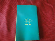 Load image into Gallery viewer, Vintage Erotic Porn Paperback Book/Novel Windsor House Cum Puterized Sex 1971     BT1
