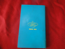 Load image into Gallery viewer, Vintage Erotic Porn Paperback Book/Novel Windsor House Try-Sexual 1971       BT1
