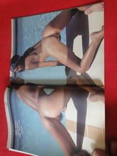Load image into Gallery viewer, Vintage Nude Erotic Sexy Adult Magazine Swank September 1981     P15
