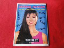 Load image into Gallery viewer, Vintage Nude Erotic Sexy Adult Magazine Asian Beauties        JB10
