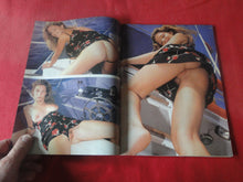Load image into Gallery viewer, Vintage Nude Erotic Sexy Adult Magazine Hawk December 1999    P12
