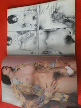 Load image into Gallery viewer, Vintage Nude Erotic Sexy Adult Magazine Caper July 1980      JB28
