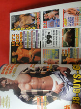 Load image into Gallery viewer, Vintage Adult Erotic Sexy Magazine Gay Interest Stroke 1998        P58
