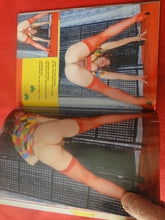 Load image into Gallery viewer, Vintage Nude Erotic Sexy Adult Magazine German Pissy Girl Vol. 4       S1
