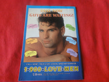 Load image into Gallery viewer, Vintage Adult Erotic Sexy Magazine Gay Interest Obsessions April 1995       U1
