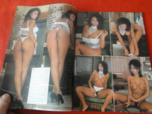 Load image into Gallery viewer, Vintage Nude Erotic Sexy Adult Magazine Parade Extra No. 183       JB28
