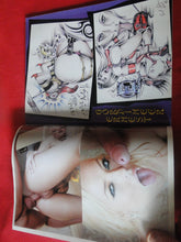Load image into Gallery viewer, Vintage Nude Erotic Sexy Adult Magazine Buttman December 2007       P52

