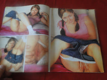 Load image into Gallery viewer, Vintage Nude Erotic Sexy Adult Magazine Barely Legal November 2005       JB28
