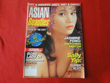 Load image into Gallery viewer, Vintage Nude Erotic Sexy Adult Magazine Asian Beauties      JB12

