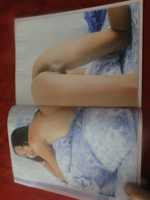 Load image into Gallery viewer, Vintage Nude Erotic Sexy Adult Magazine Oriental Women December 2007      JB26
