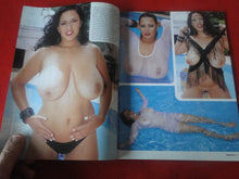 Load image into Gallery viewer, Vintage Nude Erotic Sexy Adult Magazine Voluptuous September 2004     63
