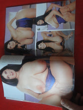 Load image into Gallery viewer, Vintage Nude Erotic Sexy Adult Magazine Voluptuous Holiday 2004       63
