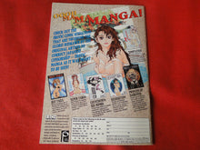 Load image into Gallery viewer, Vintage Nude Erotic Sexy Adult Men&#39;s Comic Book Super Taboo #12 1996 Eros Comix   PB3
