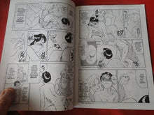 Load image into Gallery viewer, Vintage Nude Erotic Sexy Adult Men&#39;s Comic Book Sexhibition Eros Comix #6 1996  PB3

