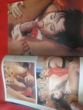 Load image into Gallery viewer, Vintage Nude Erotic Sexy Adult Magazine BJ 1994 Premiere     JB66
