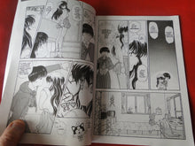 Load image into Gallery viewer, Vintage Nude Erotic Sexy Adult Men&#39;s Comic Book Countdown:  Sex Bombs #3 Eros 1996 PB3
