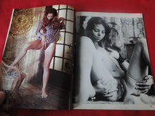 Load image into Gallery viewer, Vintage Nude Erotic Sexy Adult Magazine All Man July 1977    JB25
