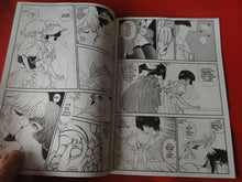 Load image into Gallery viewer, Vintage Nude Erotic Sexy Adult Men&#39;s Comic Book Countdown:  Sex Bombs #1 Eros 1995 PB3
