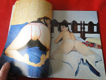 Load image into Gallery viewer, Vintage Nude Erotic Sexy Adult Magazine Rear Action Vibra Color       JB40
