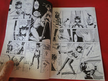 Load image into Gallery viewer, Vintage Nude Erotic Sexy Adult Men&#39;s Comic Book Bondage Fairies #6 Aug. 1994   PB3
