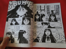 Load image into Gallery viewer, Vintage Nude Erotic Sexy Adult Men&#39;s Comic Book Vanity Angel #1 Sept. 1994    PB3
