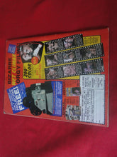 Load image into Gallery viewer, Vintage Nude Erotic Sexy Adult Magazine Adult Cinema August 1983 John Holmes   JB66
