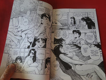 Load image into Gallery viewer, Vintage Nude Erotic Sexy Adult Men&#39;s Comic Book Vanity Angel #2 Oct. 1994       PB3
