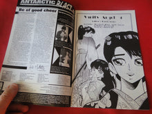 Load image into Gallery viewer, Vintage Nude Erotic Sexy Adult Men&#39;s Comic Book Vanity Angel #4 Dec. 1994    PB3
