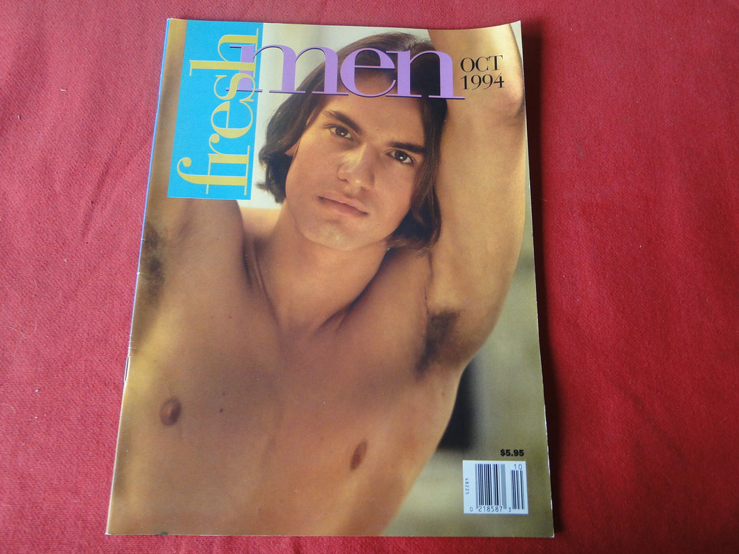 Vintage Adult Erotic Sexy Magazine Gay Interest Freshmen October 1994      JB40
