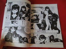 Load image into Gallery viewer, Vintage Nude Erotic Sexy Adult Men&#39;s Comic Book Vanity Angel #4 Dec. 1994    PB3
