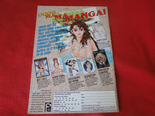 Load image into Gallery viewer, Vintage Nude Erotic Sexy Adult Men&#39;s Comic Book Eros Spunky Knight #5 Sept. 1996  PB3

