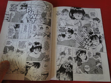 Load image into Gallery viewer, Vintage Nude Erotic Sexy Adult Men&#39;s Comic Book Eros Spunky Knight #5 Sept. 1996  PB3
