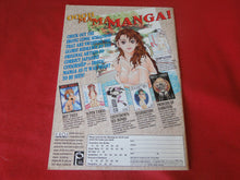 Load image into Gallery viewer, Vintage Nude Erotic Sexy Adult Men&#39;s Comic Book Eros Comix Spunky Knight #4 1996 PB3
