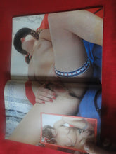 Load image into Gallery viewer, Vintage Nude Erotic Sexy Adult Magazine For Men Only July 1980          P70
