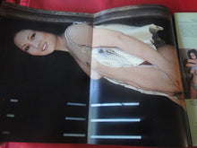 Load image into Gallery viewer, Vintage Nude Erotic Sexy Adult Magazine Gallery August 1978        JB66
