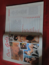 Load image into Gallery viewer, Vintage Nude Erotic Sexy Adult Magazine Centerfold Girls 1980       P70
